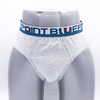 Solide Herren-Boxershorts mit Jacquard-Bund (JMC12003)