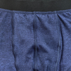 OEM Indigo Helix 高性能トレーニング トランク